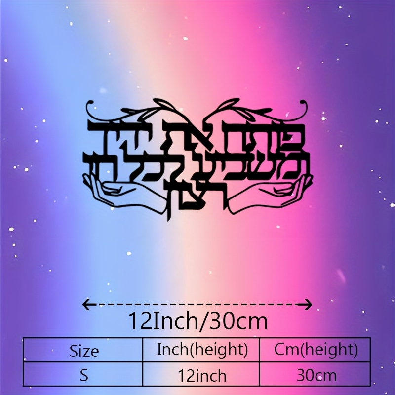 CIFBUY 精神性を表現したユダヤ教の祈りの手の金属製壁飾 - Art & Craft Zone のレビューと価格