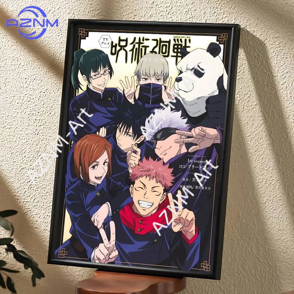 1pc 呪術廻戦絵画ホームリビングルームアートクラフトポスタ - Art Craft Painting のレビューと価格