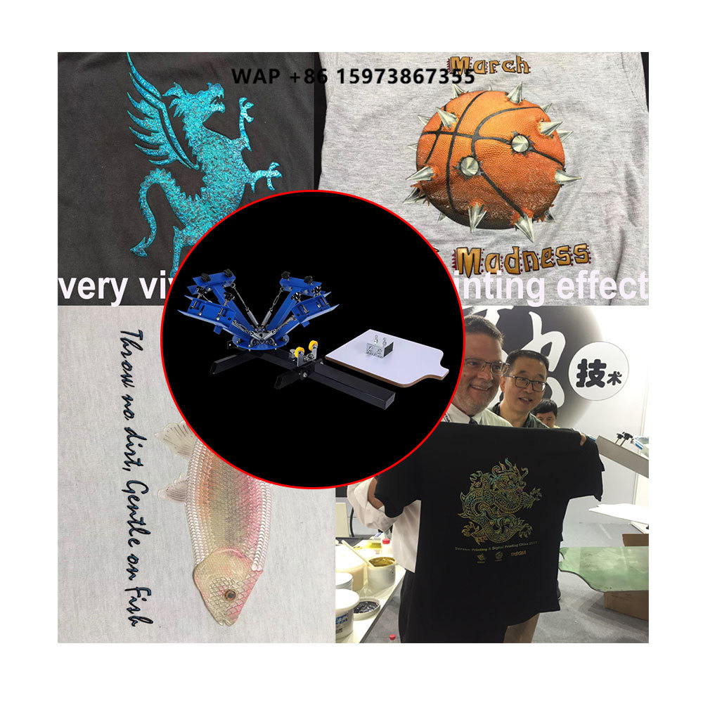 4色シルクスクリーン印刷機 1ステーションプレスプリンター  - Silk Screen Printing のレビューと価格